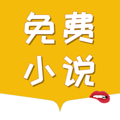 爱博体育平台app